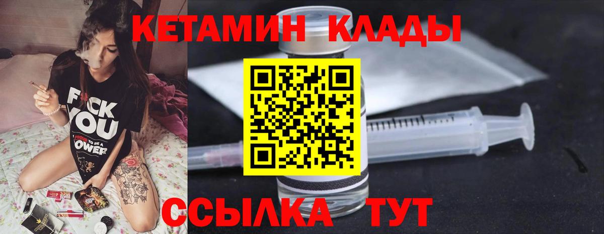 МЕФ Орск