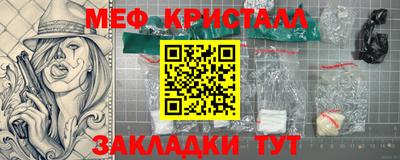 гидропоника Северобайкальск