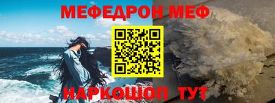 экстази Свободный
