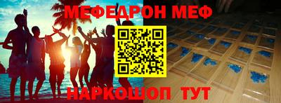 экстази Свободный