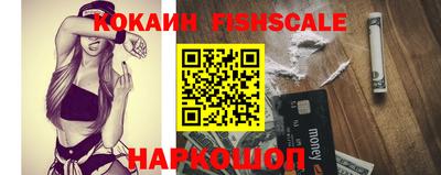 экстази Свободный