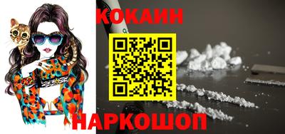 альфа пвп VHQ Севастополь
