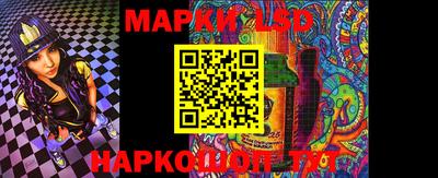 экстази Свободный