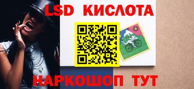 экстази Свободный
