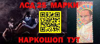 экстази Свободный