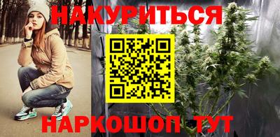 альфа пвп VHQ Севастополь