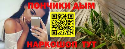 гидропоника Северобайкальск