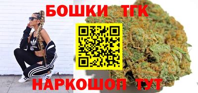 гидропоника Северобайкальск