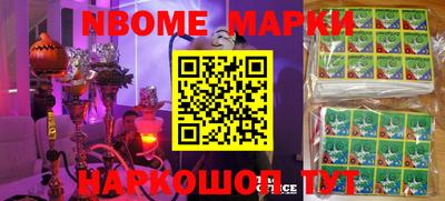 гидропоника Северобайкальск