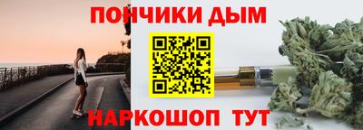экстази Свободный