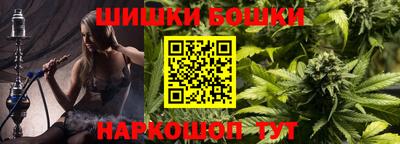 альфа пвп VHQ Севастополь