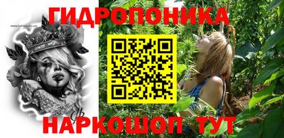 экстази Свободный