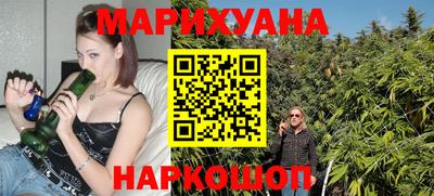 альфа пвп VHQ Севастополь