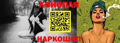 альфа пвп VHQ Севастополь