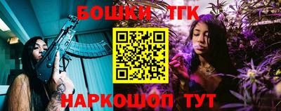 альфа пвп VHQ Севастополь