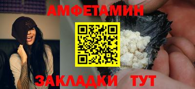 экстази Свободный