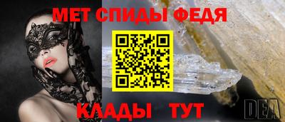 гидропоника Северобайкальск