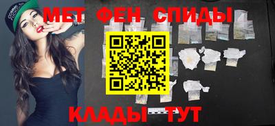 гидропоника Северобайкальск