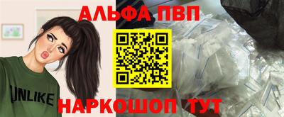 синтетический гашиш Среднеуральск