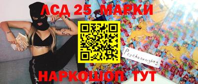 гидропоника Северобайкальск