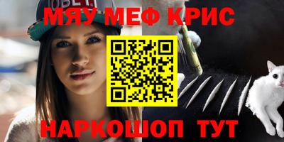 гидропоника Северобайкальск