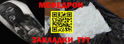 экстази Свободный